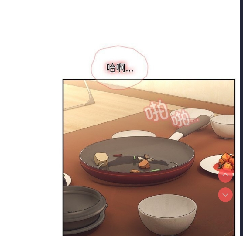 请把女儿交给我