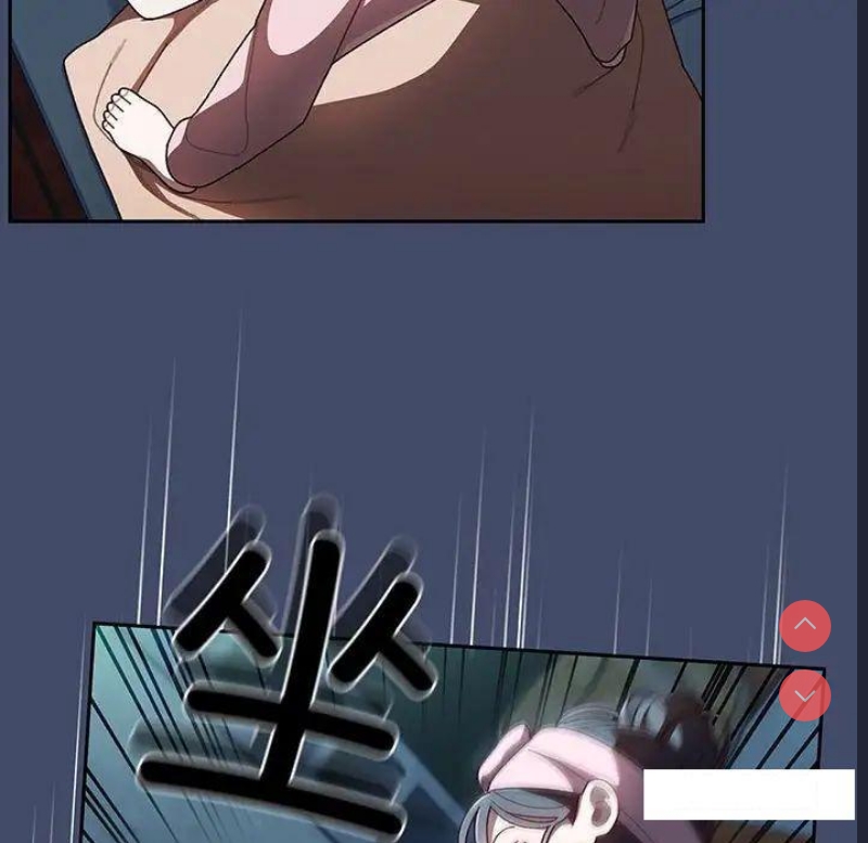 请把女儿交给我