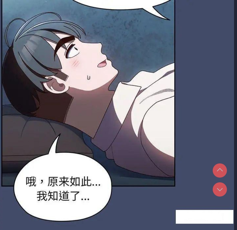 请把女儿交给我