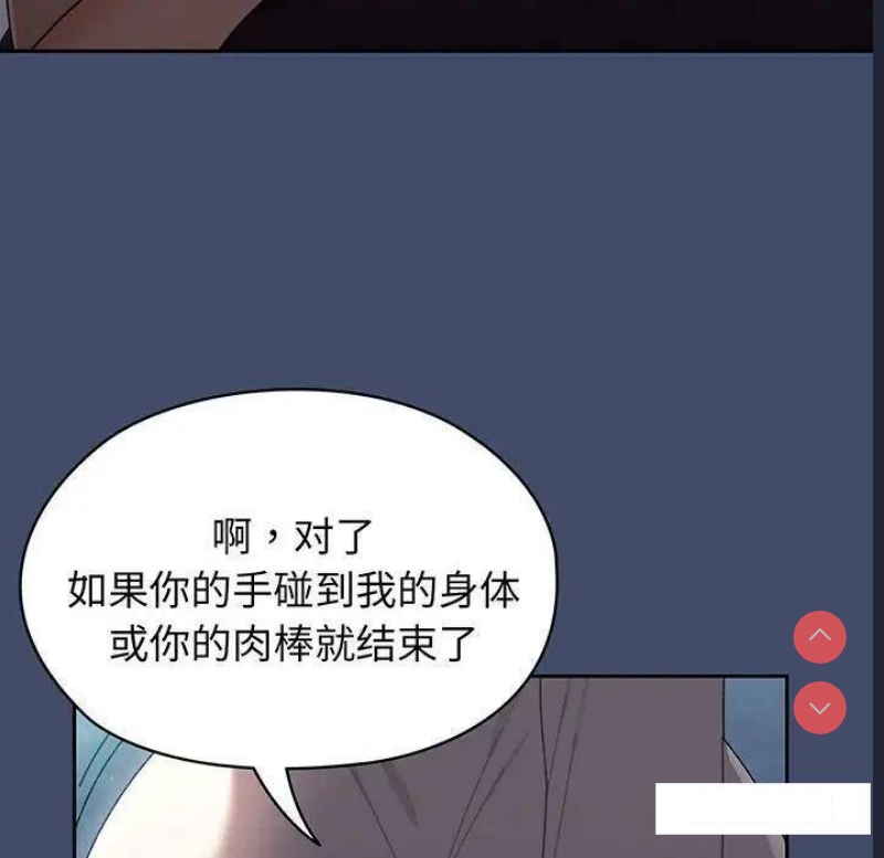 请把女儿交给我