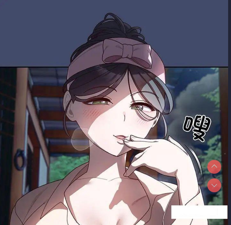 请把女儿交给我