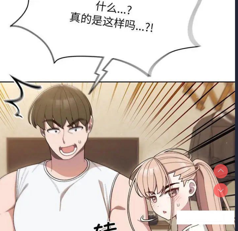 请把女儿交给我
