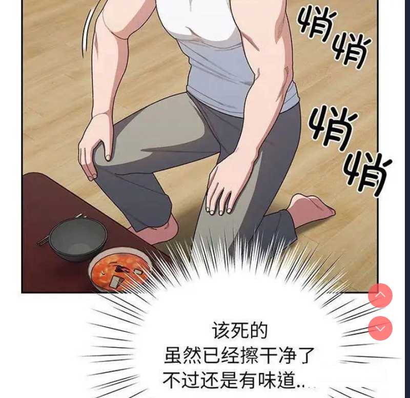 请把女儿交给我