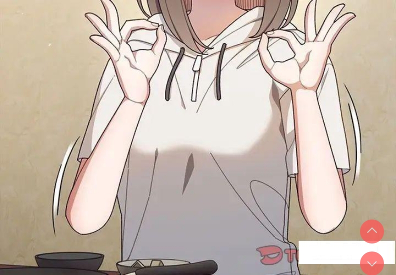 请把女儿交给我