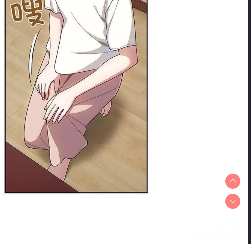 请把女儿交给我