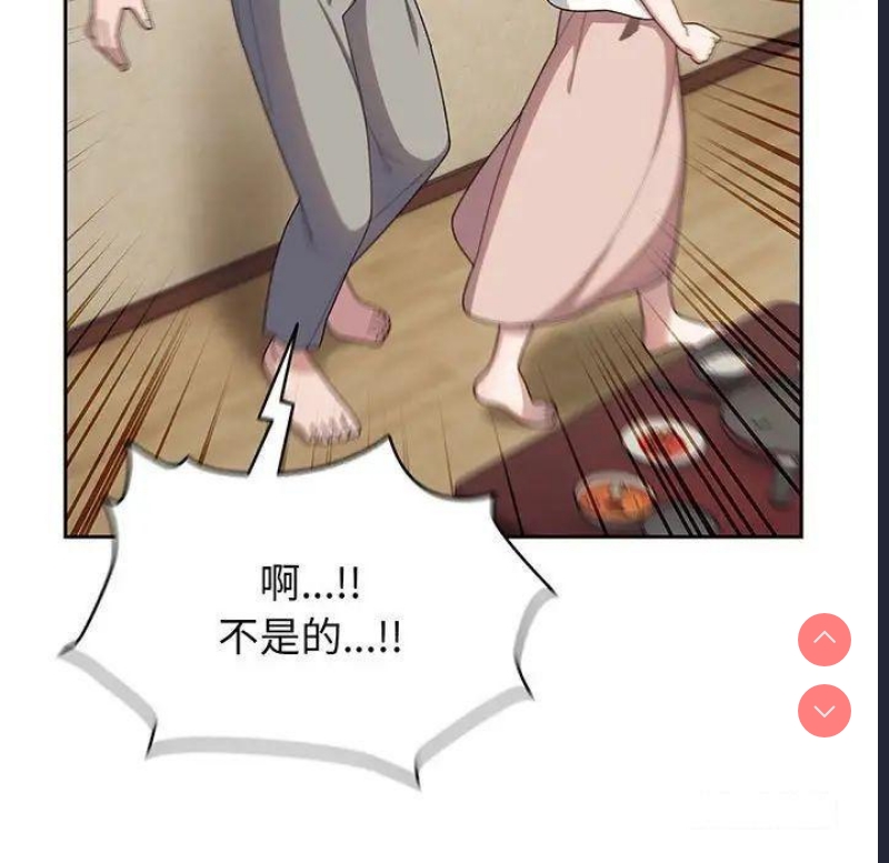 请把女儿交给我