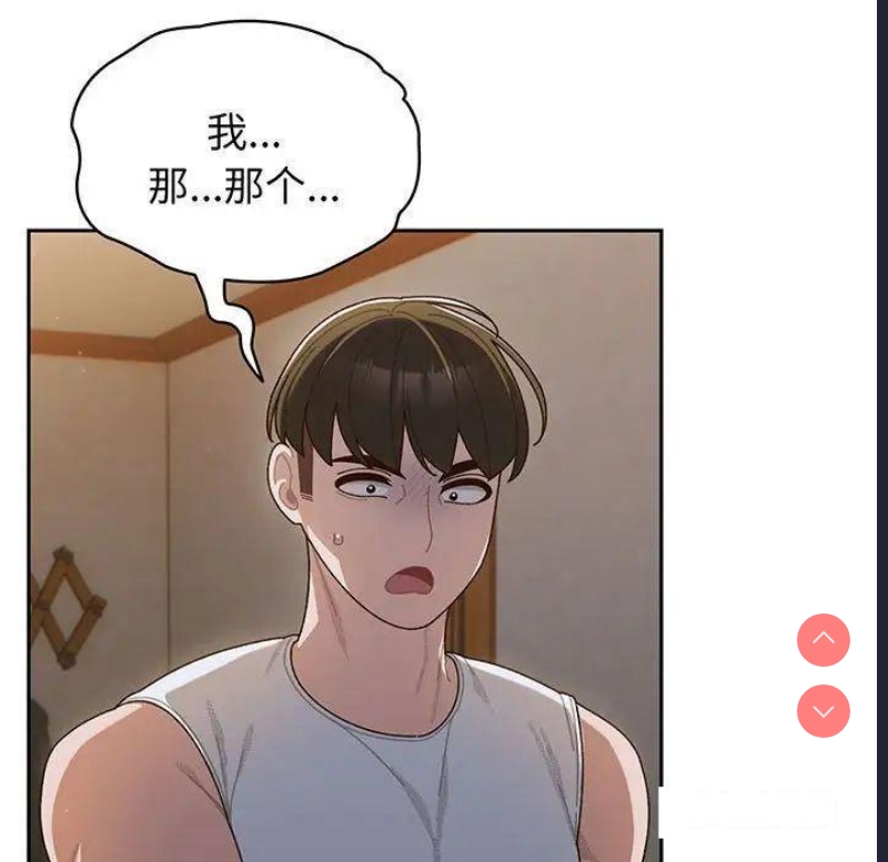 请把女儿交给我