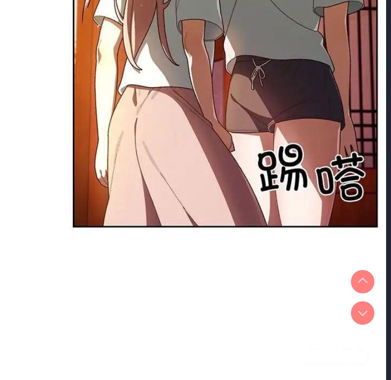 请把女儿交给我