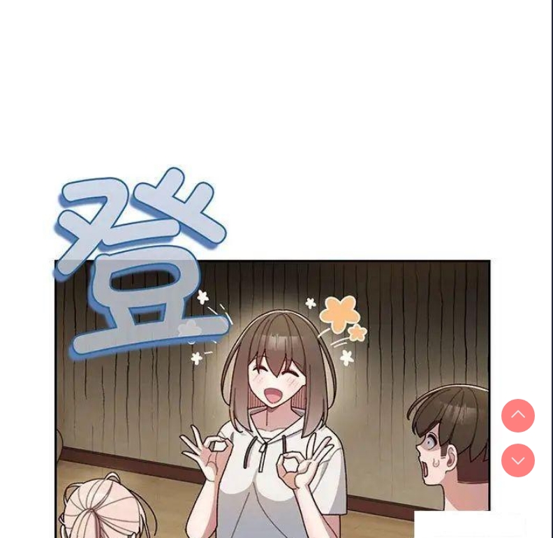 请把女儿交给我