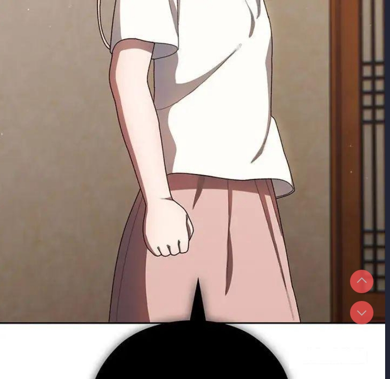 请把女儿交给我