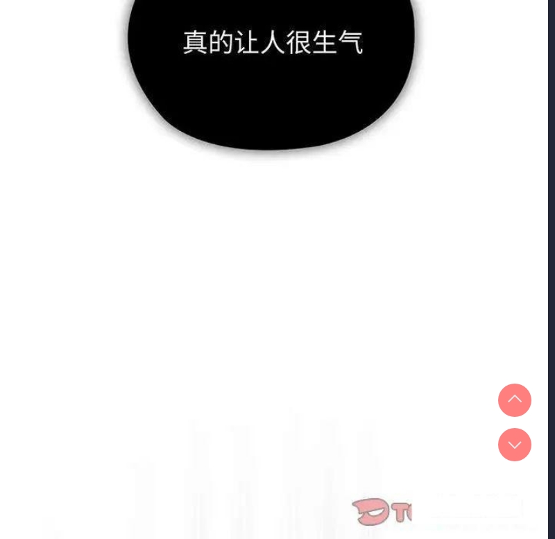 请把女儿交给我