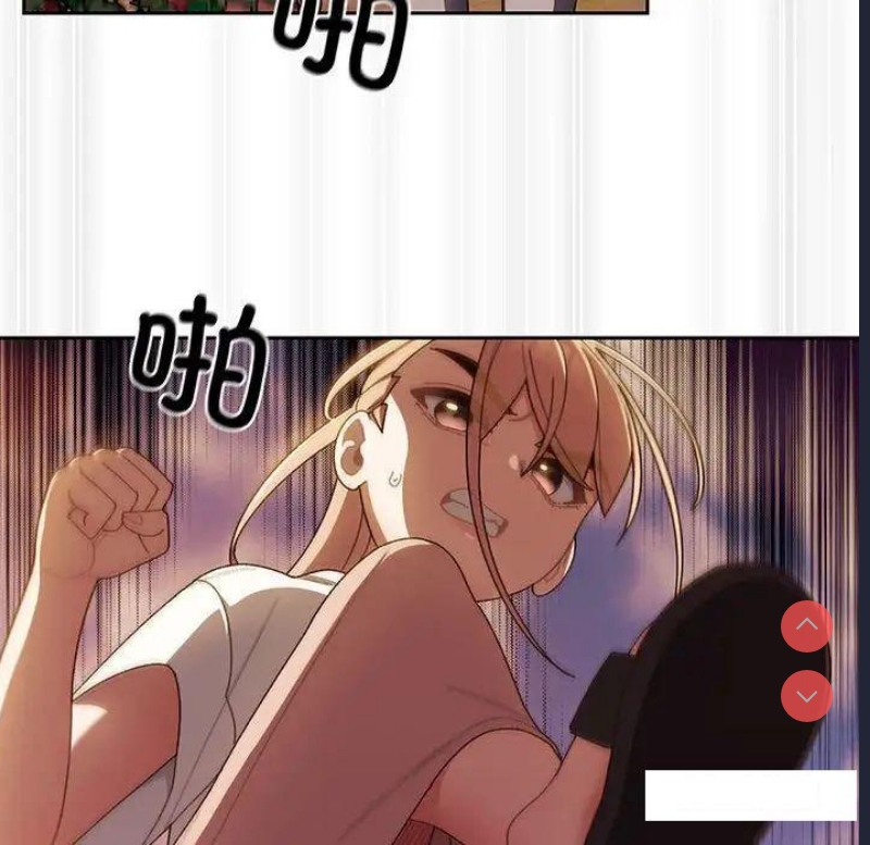 请把女儿交给我