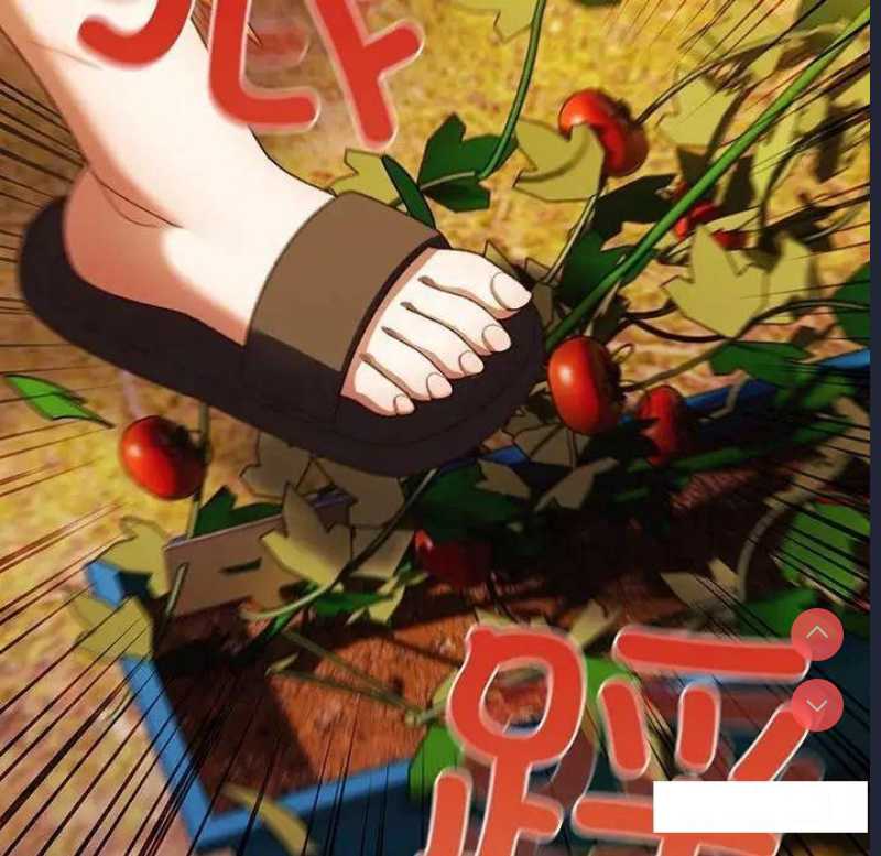 请把女儿交给我