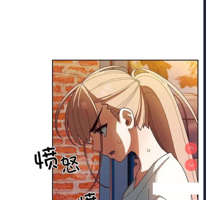 请把女儿交给我
