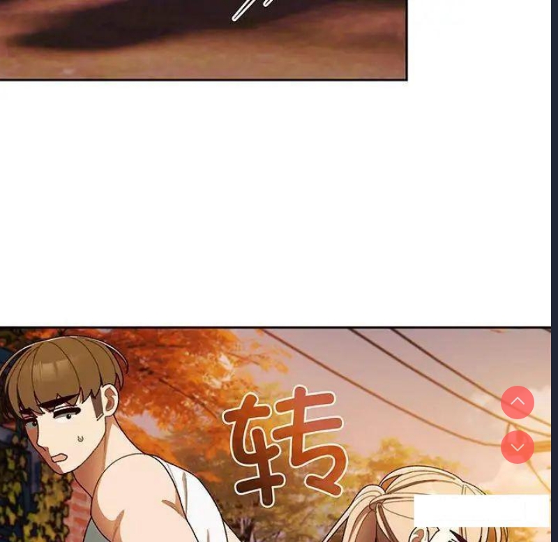 请把女儿交给我