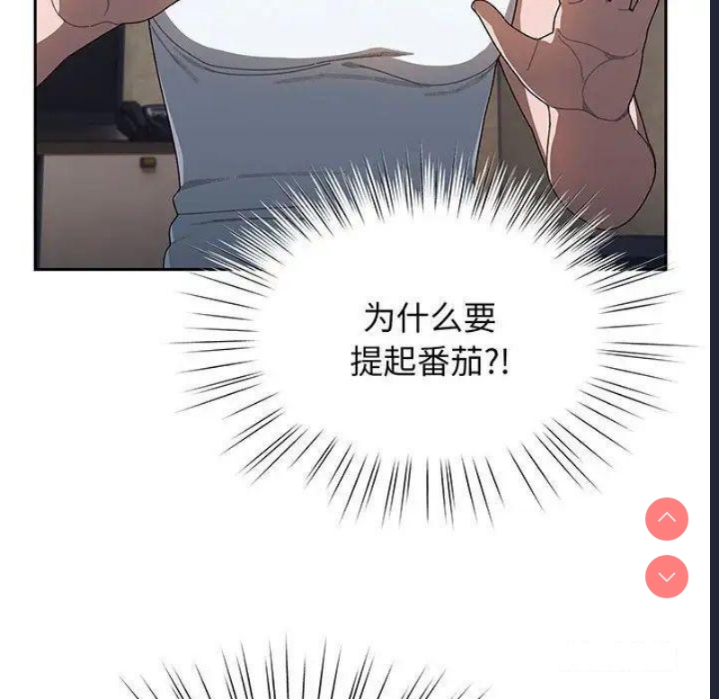 请把女儿交给我