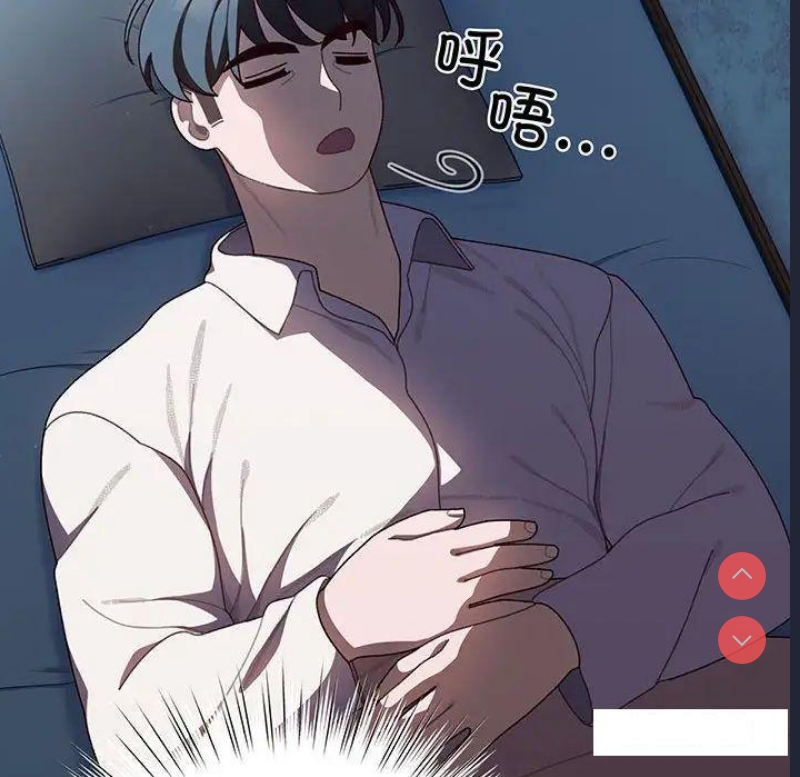 请把女儿交给我