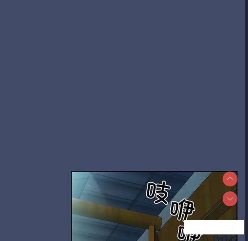 请把女儿交给我