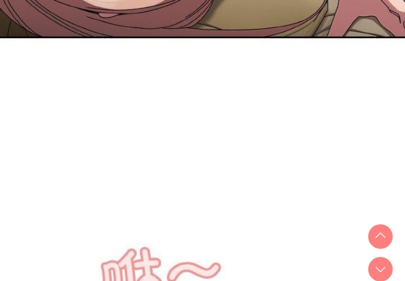 请把女儿交给我