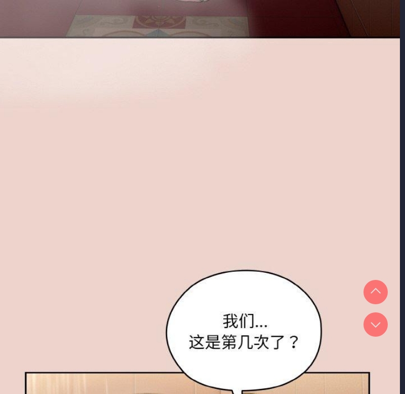 请把女儿交给我