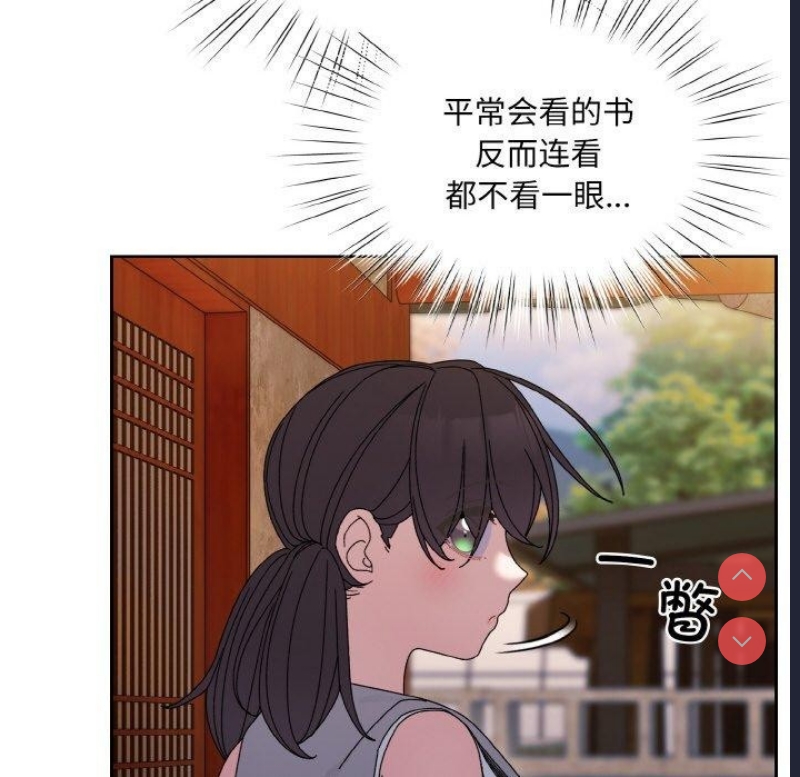 请把女儿交给我
