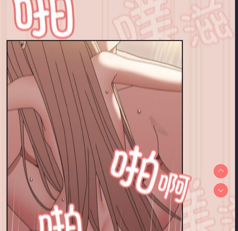 请把女儿交给我
