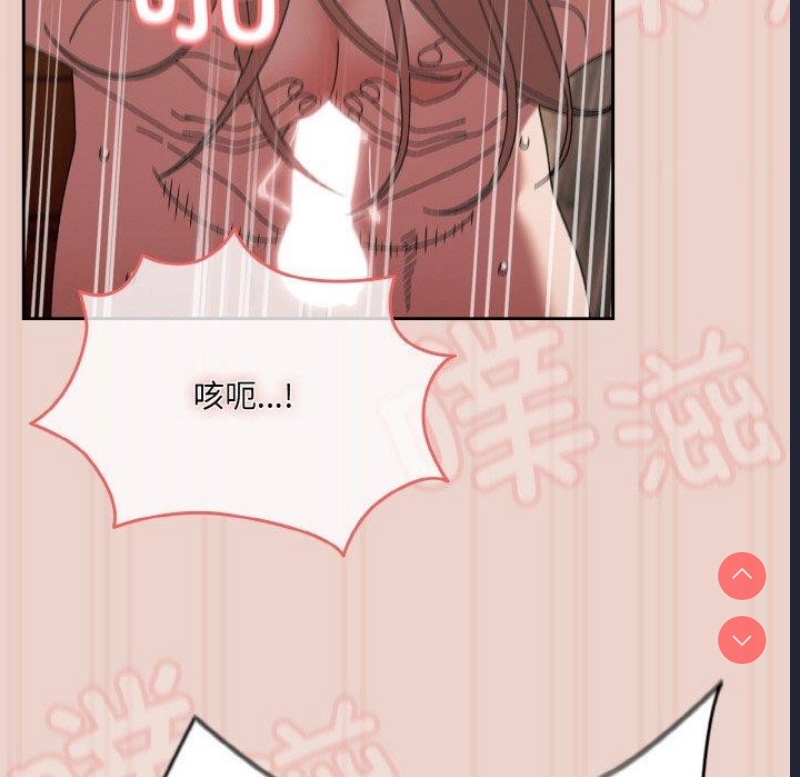 请把女儿交给我