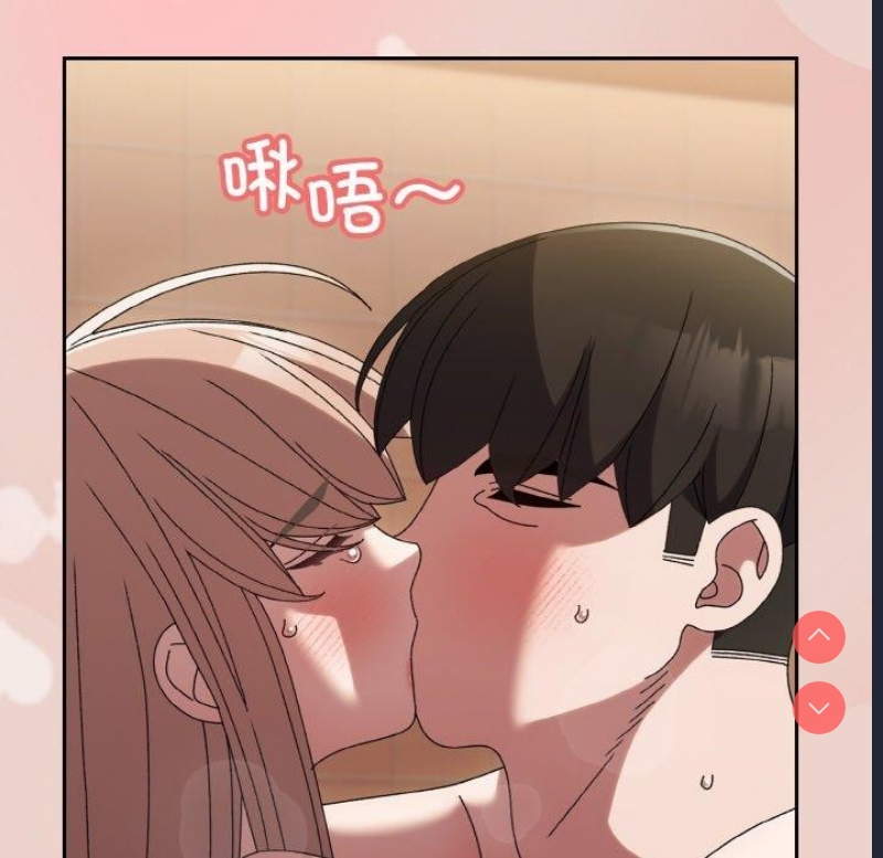 请把女儿交给我