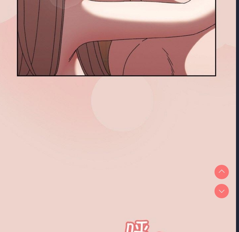 请把女儿交给我