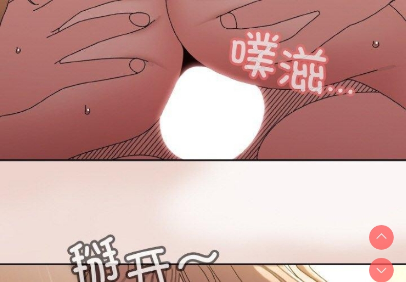 请把女儿交给我