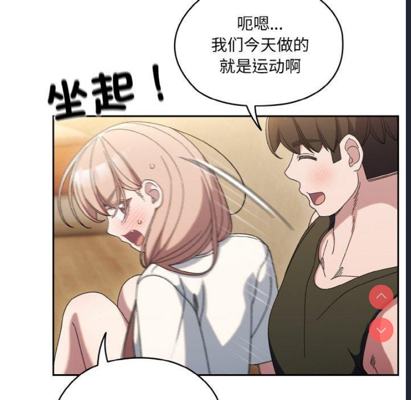 请把女儿交给我