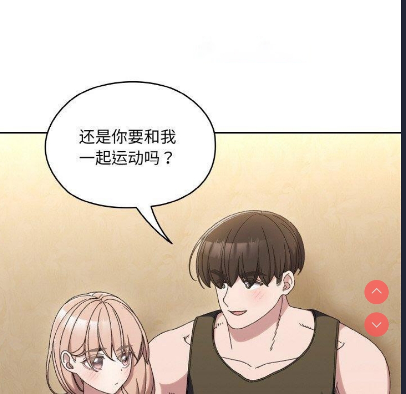 请把女儿交给我