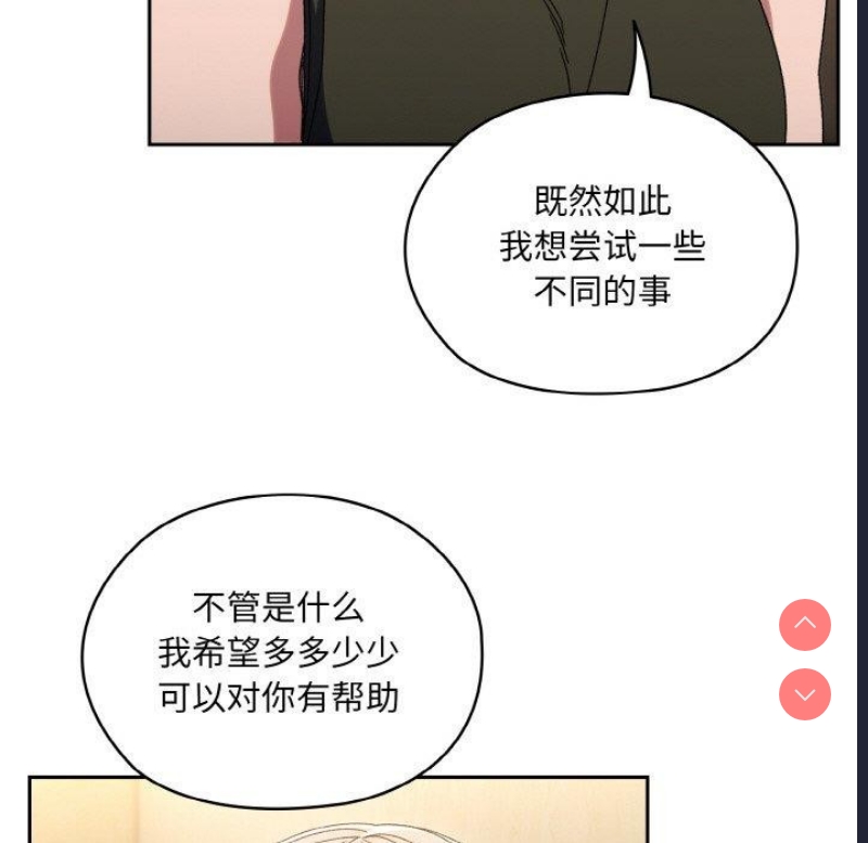 请把女儿交给我