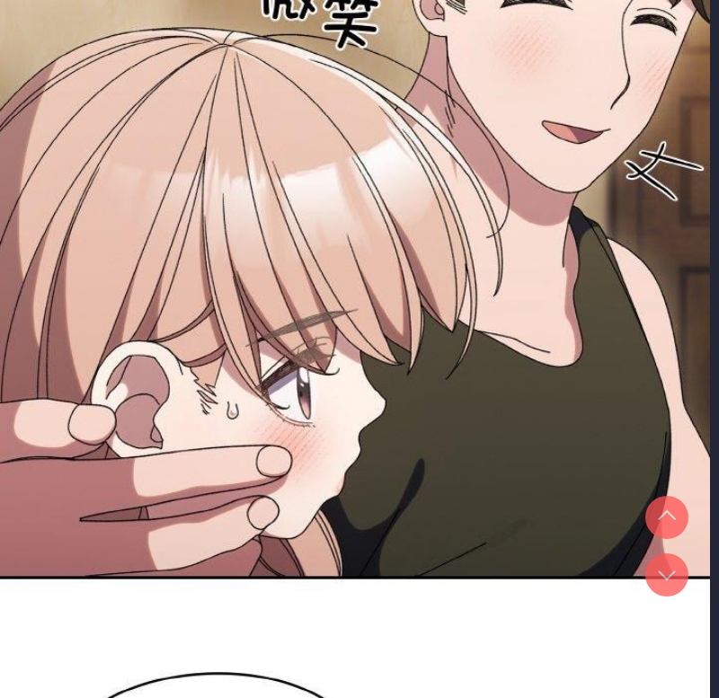 请把女儿交给我