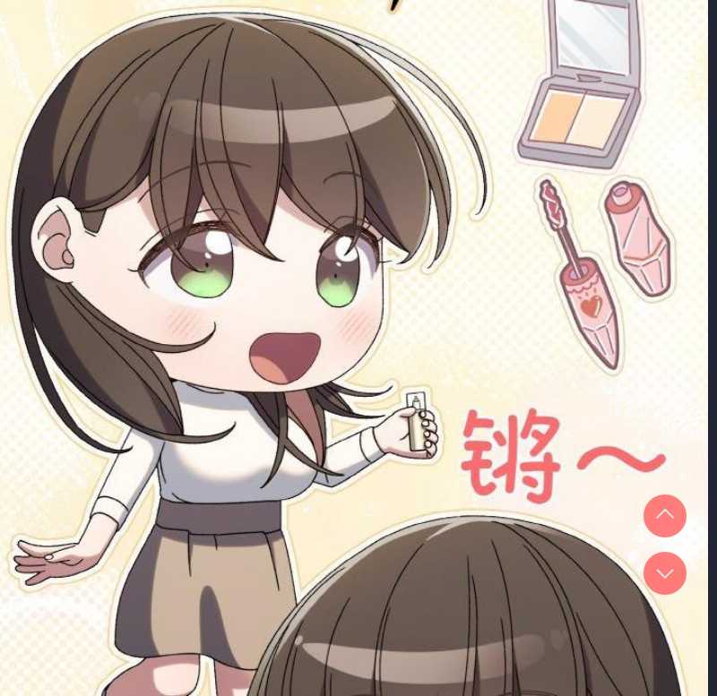 请把女儿交给我