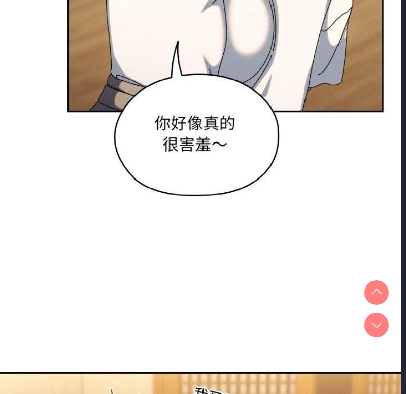 请把女儿交给我
