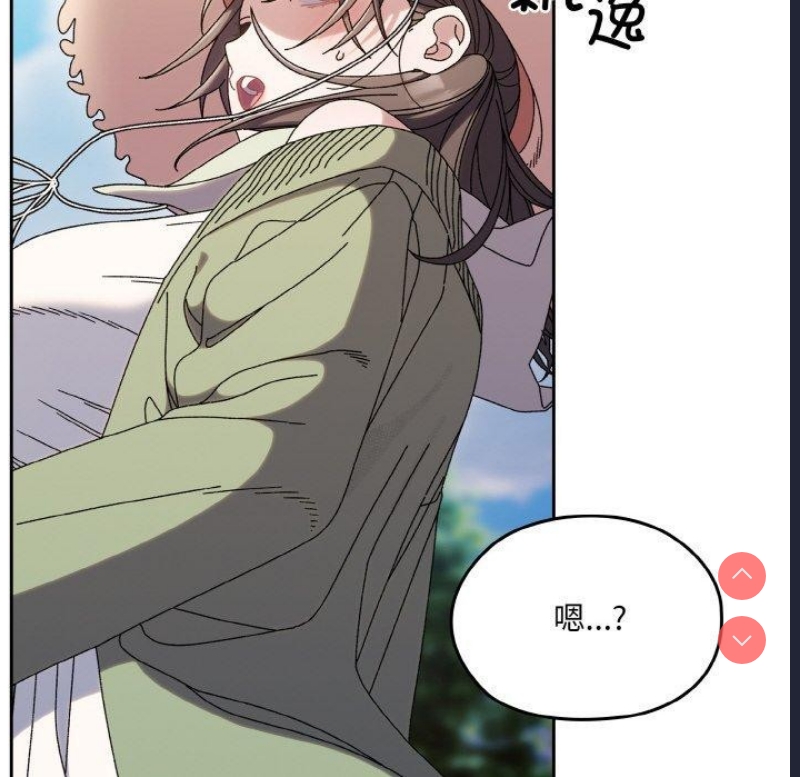 请把女儿交给我