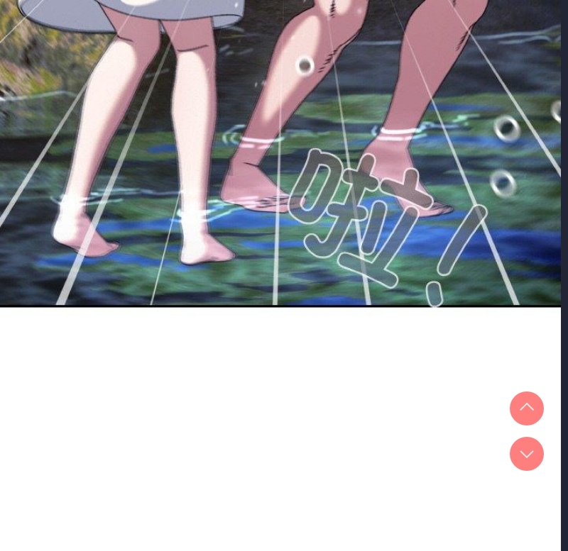 请把女儿交给我