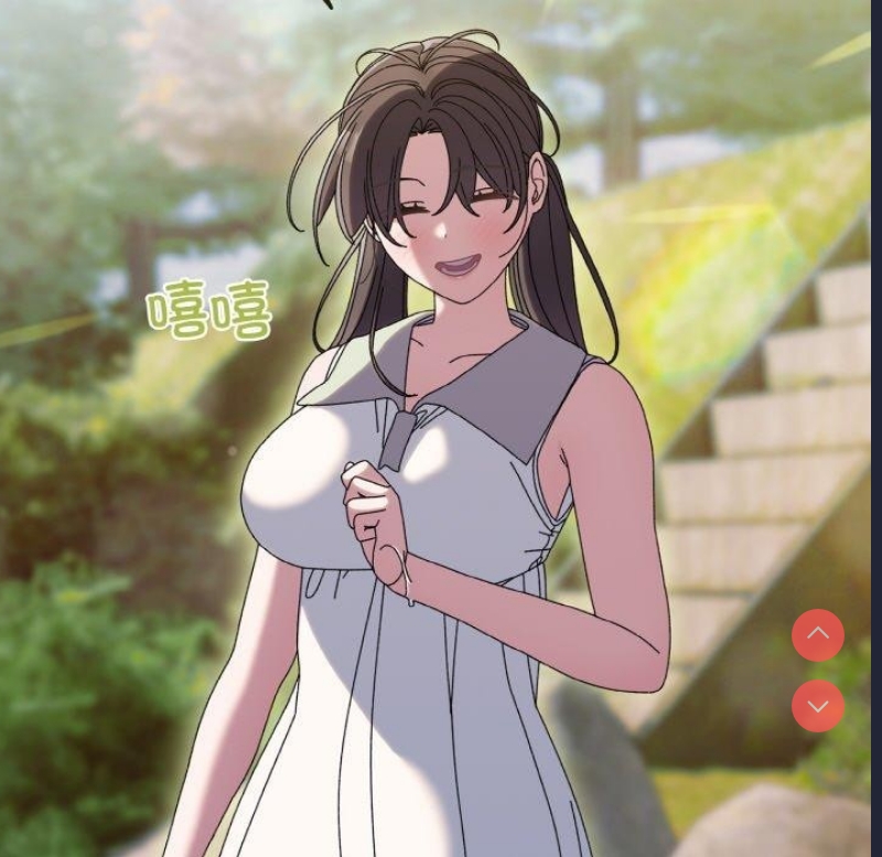 请把女儿交给我