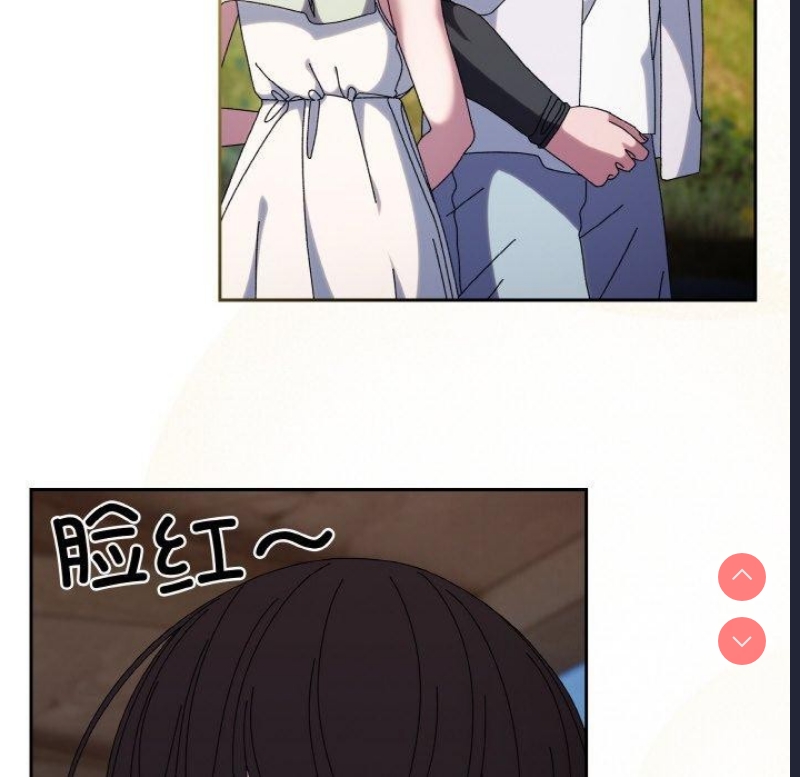 请把女儿交给我