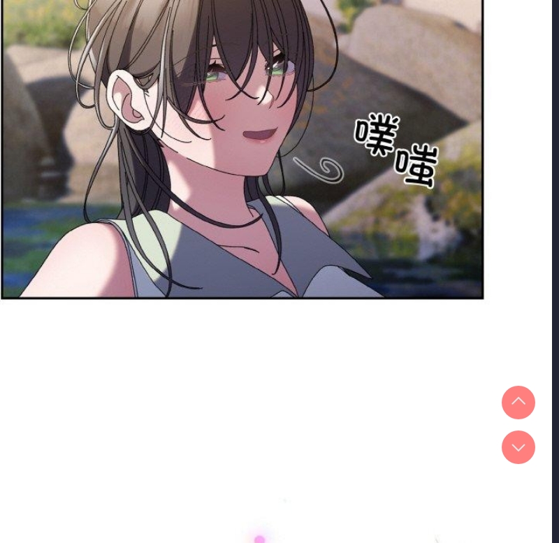 请把女儿交给我