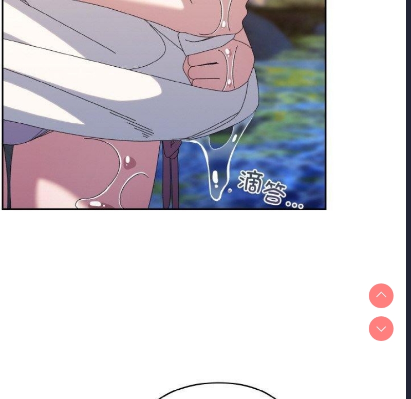 请把女儿交给我