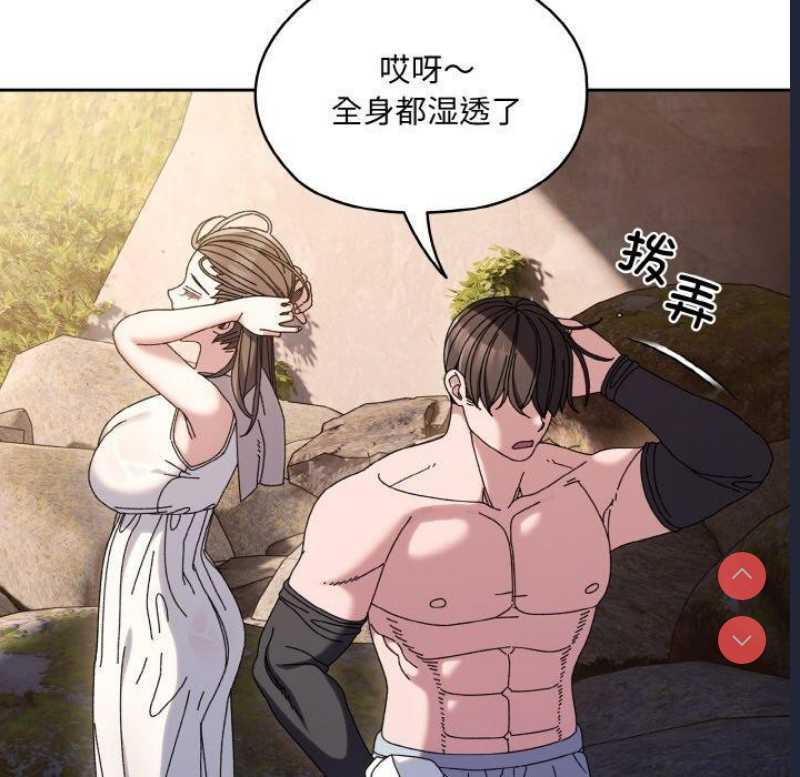 请把女儿交给我