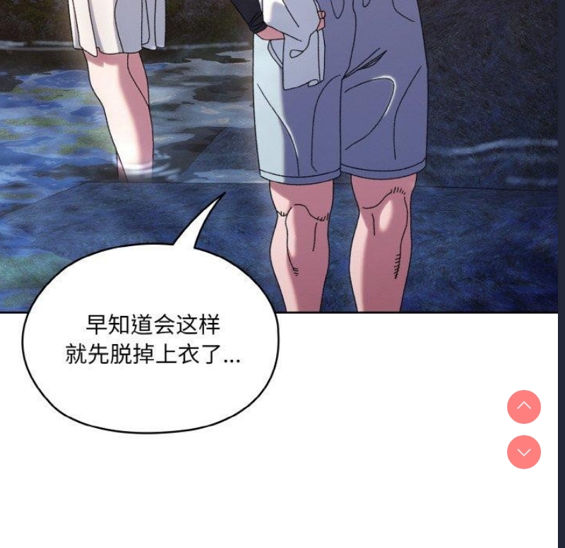 请把女儿交给我