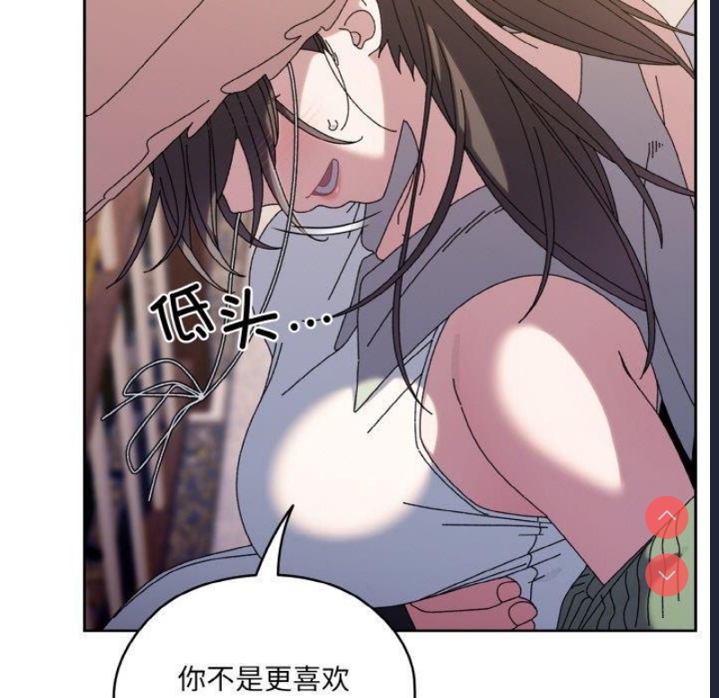 请把女儿交给我