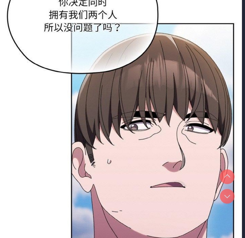 请把女儿交给我