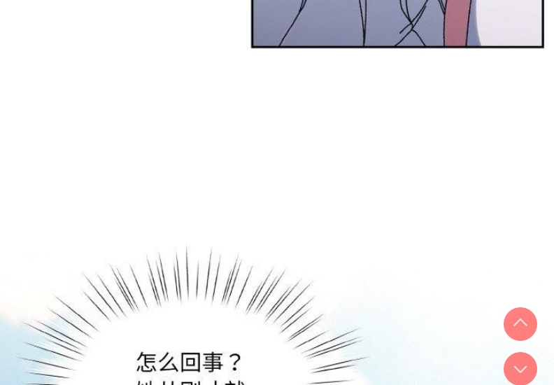 请把女儿交给我
