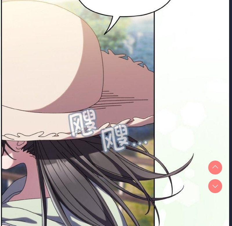 请把女儿交给我