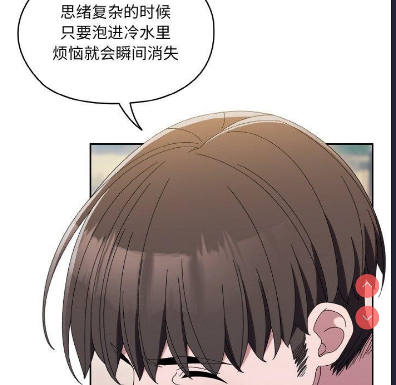 请把女儿交给我