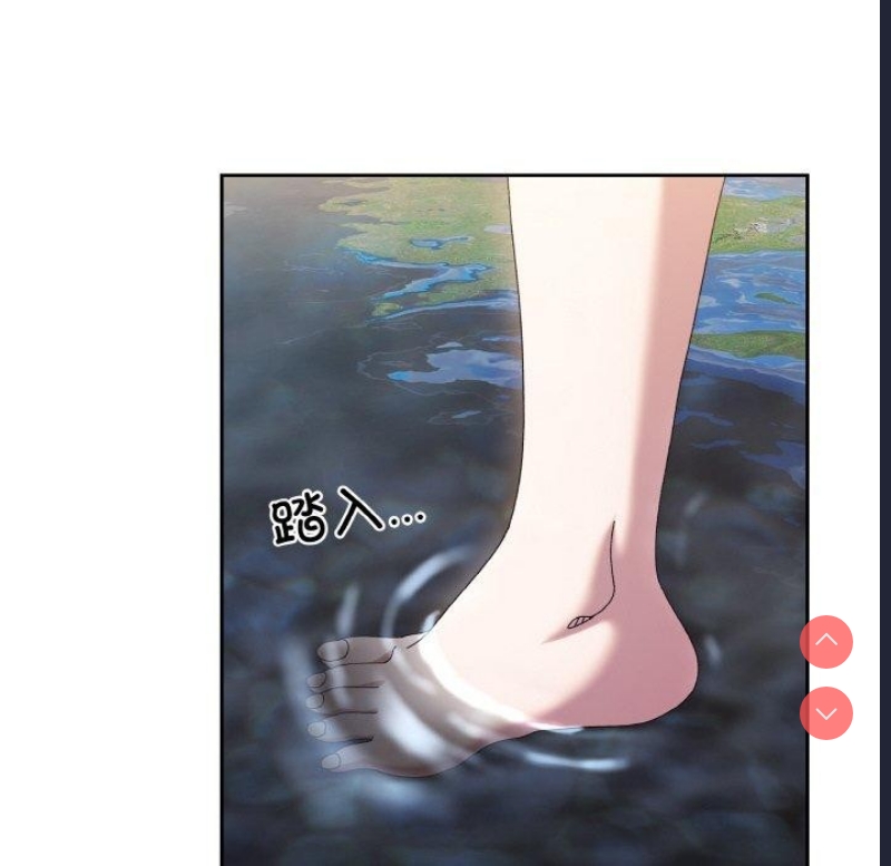 请把女儿交给我